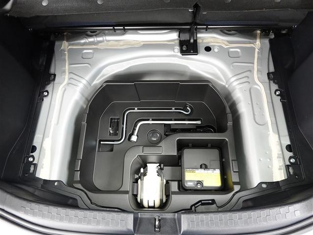 アクア Ｓ　ワンセグ　メモリーナビ　ミュージックプレイヤー接続可　バックカメラ　衝突被害軽減システム　ＥＴＣ　ワンオーナー　記録簿（17枚目）