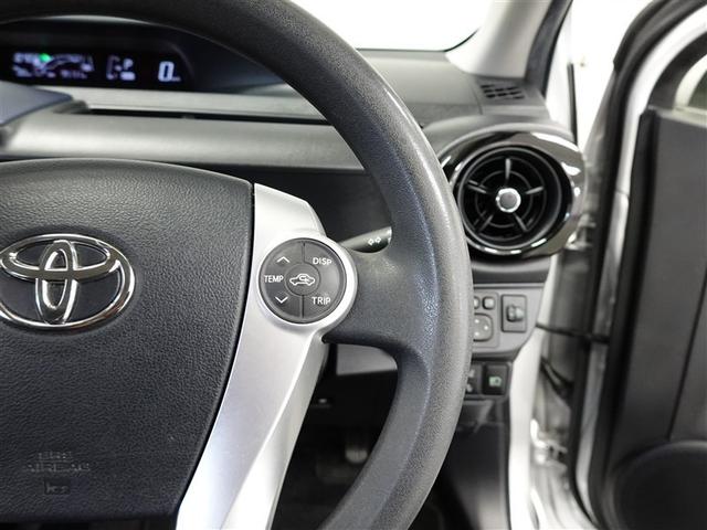 アクア Ｓ　ワンセグ　メモリーナビ　ミュージックプレイヤー接続可　バックカメラ　衝突被害軽減システム　ＥＴＣ　ワンオーナー　記録簿（28枚目）