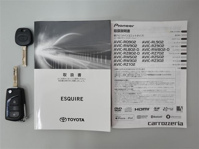 エスクァイア Ｘｉ　４ＷＤ　フルセグ　メモリーナビ　ＤＶＤ再生　ミュージックプレイヤー接続可　後席モニター　バックカメラ　衝突被害軽減システム　ＥＴＣ　電動スライドドア　ＬＥＤヘッドランプ　乗車定員７人　３列シート（19枚目）