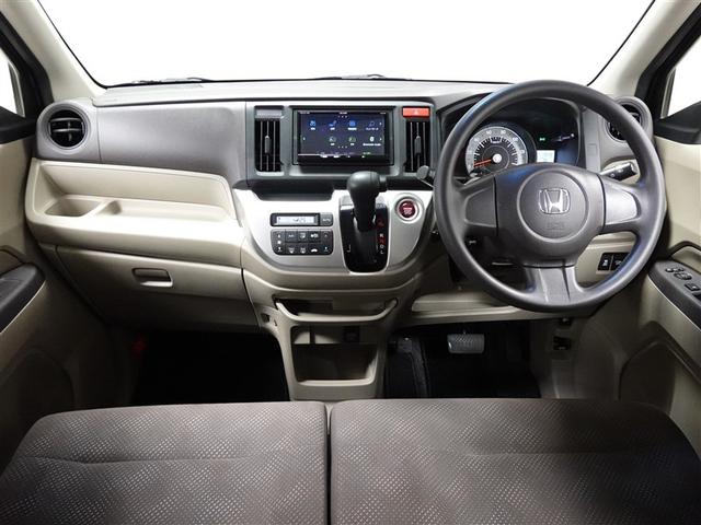 Ｎ－ＷＧＮ Ｇ　フルセグ　メモリーナビ　ミュージックプレイヤー接続可　ＥＴＣ　ドラレコ　ワンオーナー　アイドリングストップ（5枚目）