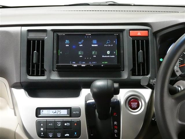 Ｎ－ＷＧＮ Ｇ　フルセグ　メモリーナビ　ミュージックプレイヤー接続可　ＥＴＣ　ドラレコ　ワンオーナー　アイドリングストップ（6枚目）