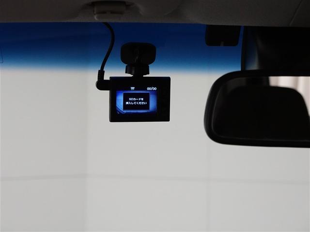 Ｎ－ＷＧＮ Ｇ　フルセグ　メモリーナビ　ミュージックプレイヤー接続可　ＥＴＣ　ドラレコ　ワンオーナー　アイドリングストップ（7枚目）