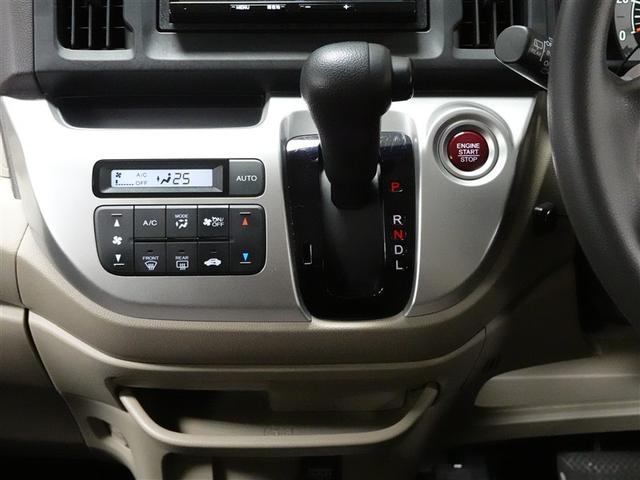 Ｎ－ＷＧＮ Ｇ　フルセグ　メモリーナビ　ミュージックプレイヤー接続可　ＥＴＣ　ドラレコ　ワンオーナー　アイドリングストップ（9枚目）