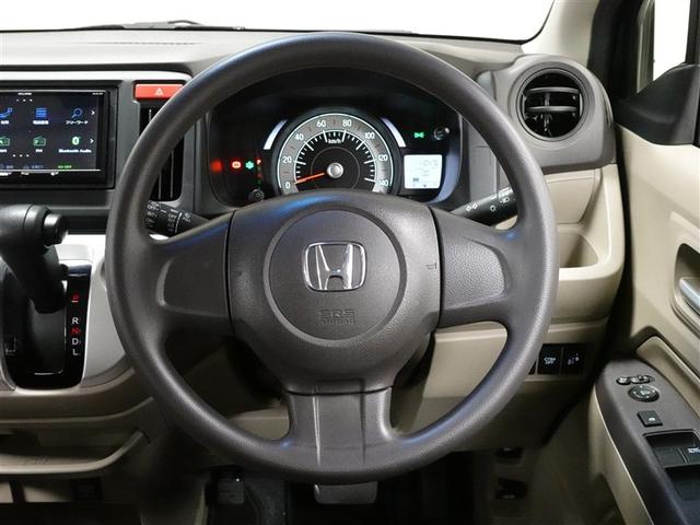 Ｎ－ＷＧＮ Ｇ　フルセグ　メモリーナビ　ミュージックプレイヤー接続可　ＥＴＣ　ドラレコ　ワンオーナー　アイドリングストップ（10枚目）