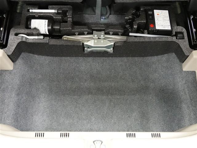 Ｎ－ＷＧＮ Ｇ　フルセグ　メモリーナビ　ミュージックプレイヤー接続可　ＥＴＣ　ドラレコ　ワンオーナー　アイドリングストップ（17枚目）