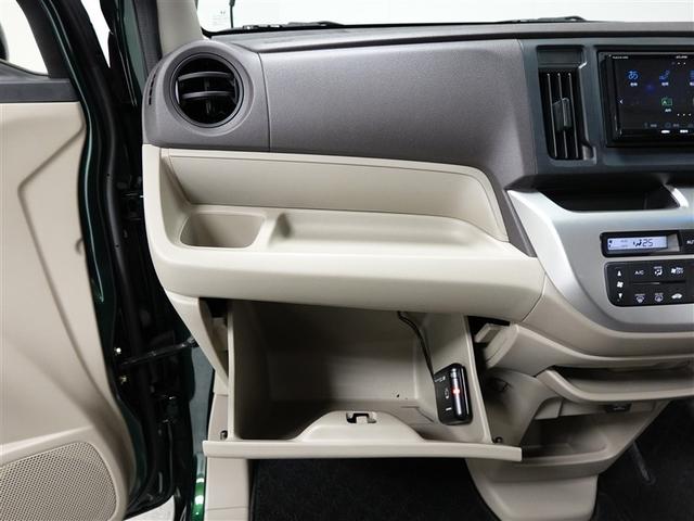 Ｎ－ＷＧＮ Ｇ　フルセグ　メモリーナビ　ミュージックプレイヤー接続可　ＥＴＣ　ドラレコ　ワンオーナー　アイドリングストップ（21枚目）