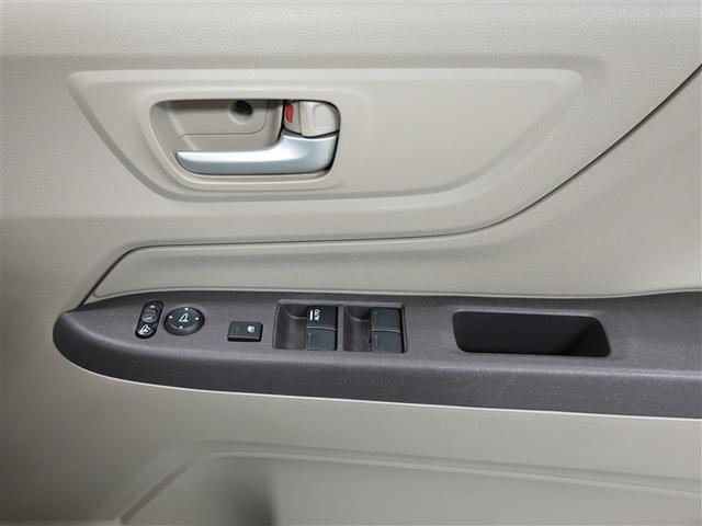 Ｎ－ＷＧＮ Ｇ　フルセグ　メモリーナビ　ミュージックプレイヤー接続可　ＥＴＣ　ドラレコ　ワンオーナー　アイドリングストップ（22枚目）