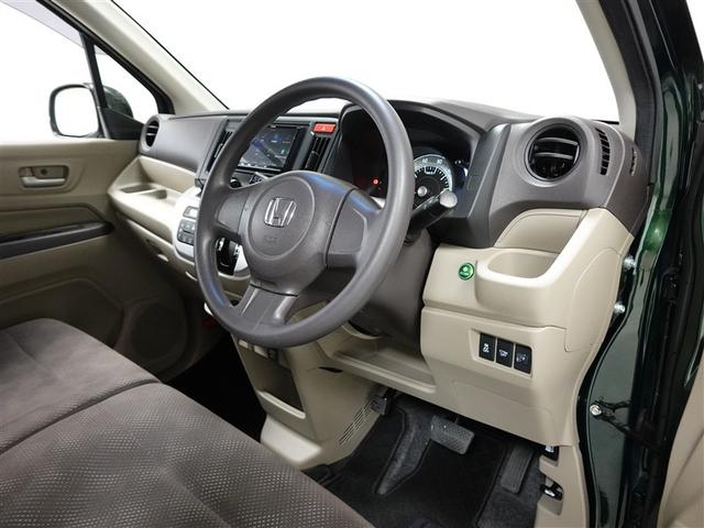 Ｎ－ＷＧＮ Ｇ　フルセグ　メモリーナビ　ミュージックプレイヤー接続可　ＥＴＣ　ドラレコ　ワンオーナー　アイドリングストップ（23枚目）