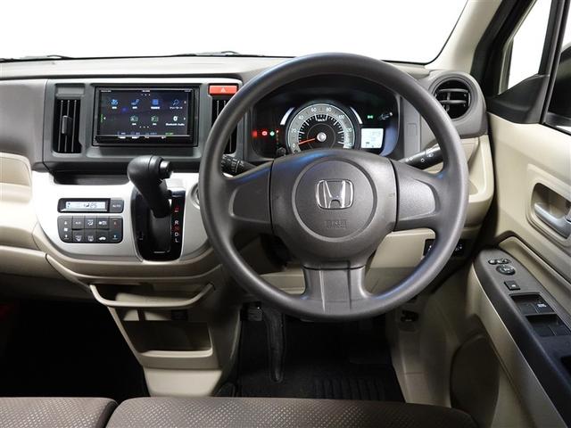 Ｎ－ＷＧＮ Ｇ　フルセグ　メモリーナビ　ミュージックプレイヤー接続可　ＥＴＣ　ドラレコ　ワンオーナー　アイドリングストップ（24枚目）