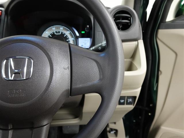 Ｎ－ＷＧＮ Ｇ　フルセグ　メモリーナビ　ミュージックプレイヤー接続可　ＥＴＣ　ドラレコ　ワンオーナー　アイドリングストップ（29枚目）