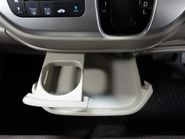 Ｎ－ＷＧＮ Ｇ　フルセグ　メモリーナビ　ミュージックプレイヤー接続可　ＥＴＣ　ドラレコ　ワンオーナー　アイドリングストップ（30枚目）