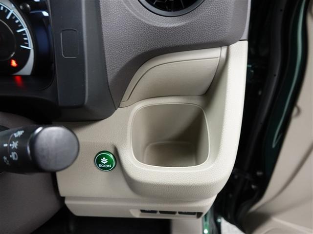 Ｎ－ＷＧＮ Ｇ　フルセグ　メモリーナビ　ミュージックプレイヤー接続可　ＥＴＣ　ドラレコ　ワンオーナー　アイドリングストップ（31枚目）