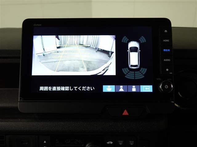 Ｎ－ＢＯＸカスタム コーディネートスタイル　フルセグ　メモリーナビ　ＤＶＤ再生　ミュージックプレイヤー接続可　バックカメラ　衝突被害軽減システム　ＥＴＣ　ドラレコ　両側電動スライド　ＬＥＤヘッドランプ　ワンオーナー（8枚目）