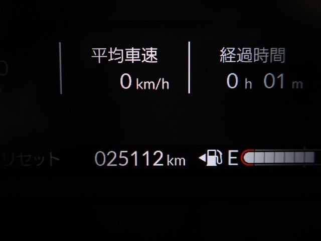 Ｎ－ＢＯＸカスタム コーディネートスタイル　フルセグ　メモリーナビ　ＤＶＤ再生　ミュージックプレイヤー接続可　バックカメラ　衝突被害軽減システム　ＥＴＣ　ドラレコ　両側電動スライド　ＬＥＤヘッドランプ　ワンオーナー（12枚目）