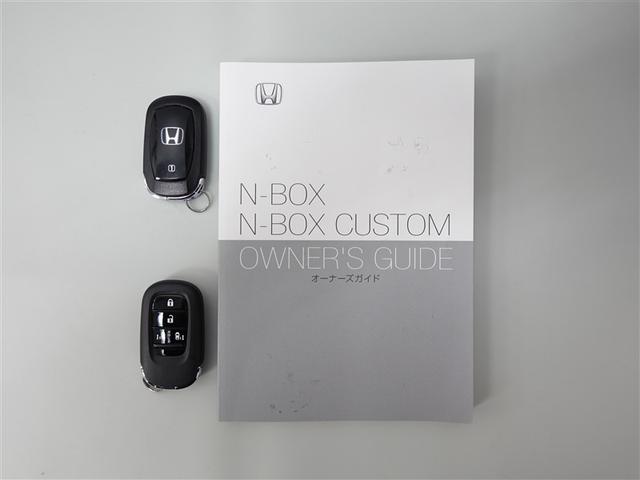 Ｎ－ＢＯＸカスタム コーディネートスタイル　フルセグ　メモリーナビ　ＤＶＤ再生　ミュージックプレイヤー接続可　バックカメラ　衝突被害軽減システム　ＥＴＣ　ドラレコ　両側電動スライド　ＬＥＤヘッドランプ　ワンオーナー（19枚目）