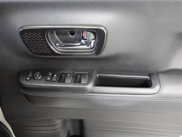 Ｎ－ＢＯＸカスタム コーディネートスタイル　フルセグ　メモリーナビ　ＤＶＤ再生　ミュージックプレイヤー接続可　バックカメラ　衝突被害軽減システム　ＥＴＣ　ドラレコ　両側電動スライド　ＬＥＤヘッドランプ　ワンオーナー（22枚目）