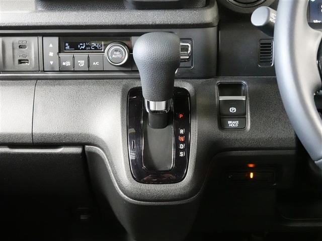 Ｎ－ＢＯＸカスタム コーディネートスタイル　フルセグ　メモリーナビ　ＤＶＤ再生　ミュージックプレイヤー接続可　バックカメラ　衝突被害軽減システム　ＥＴＣ　ドラレコ　両側電動スライド　ＬＥＤヘッドランプ　ワンオーナー（24枚目）