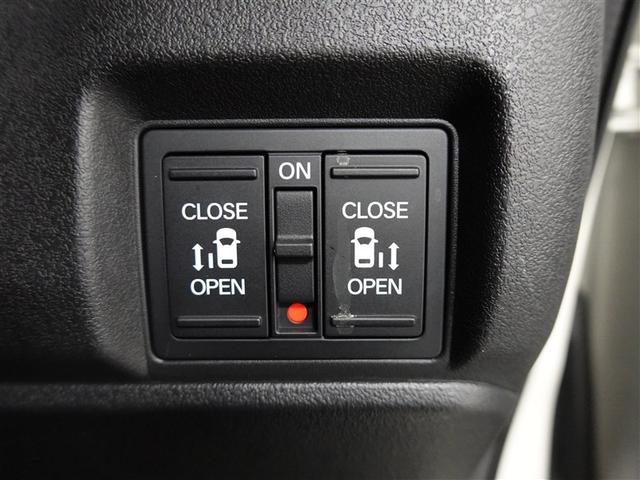 Ｎ－ＢＯＸカスタム コーディネートスタイル　フルセグ　メモリーナビ　ＤＶＤ再生　ミュージックプレイヤー接続可　バックカメラ　衝突被害軽減システム　ＥＴＣ　ドラレコ　両側電動スライド　ＬＥＤヘッドランプ　ワンオーナー（25枚目）