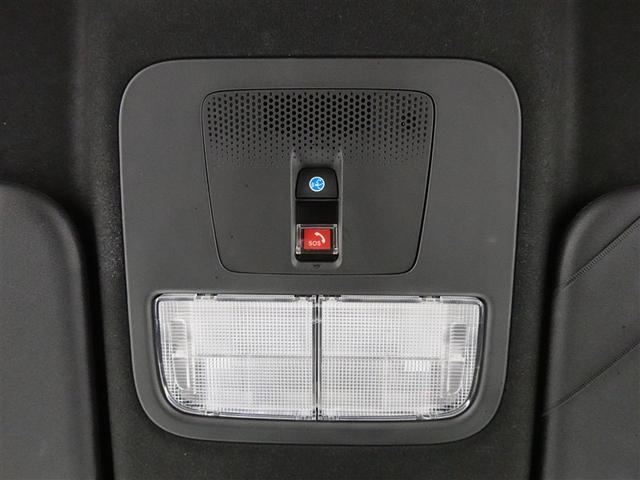 Ｎ－ＢＯＸカスタム コーディネートスタイル　フルセグ　メモリーナビ　ＤＶＤ再生　ミュージックプレイヤー接続可　バックカメラ　衝突被害軽減システム　ＥＴＣ　ドラレコ　両側電動スライド　ＬＥＤヘッドランプ　ワンオーナー（30枚目）