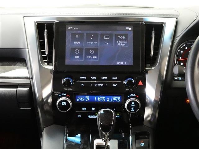 アルファード ２．５Ｓ　Ｃパッケージ　サンルーフ　フルセグ　メモリーナビ　ＤＶＤ再生　ミュージックプレイヤー接続可　後席モニター　バックカメラ　衝突被害軽減システム　ＥＴＣ　ドラレコ　両側電動スライド　ＬＥＤヘッドランプ　乗車定員７人（7枚目）