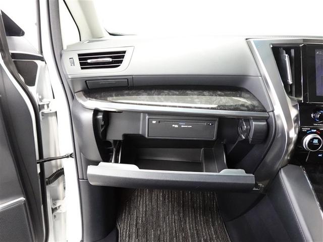 アルファード ２．５Ｓ　Ｃパッケージ　サンルーフ　フルセグ　メモリーナビ　ＤＶＤ再生　ミュージックプレイヤー接続可　後席モニター　バックカメラ　衝突被害軽減システム　ＥＴＣ　ドラレコ　両側電動スライド　ＬＥＤヘッドランプ　乗車定員７人（21枚目）