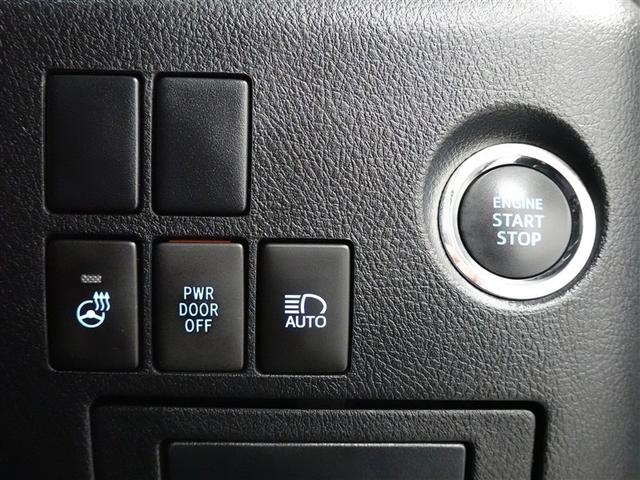 アルファード ２．５Ｓ　Ｃパッケージ　サンルーフ　フルセグ　メモリーナビ　ＤＶＤ再生　ミュージックプレイヤー接続可　後席モニター　バックカメラ　衝突被害軽減システム　ＥＴＣ　ドラレコ　両側電動スライド　ＬＥＤヘッドランプ　乗車定員７人（29枚目）