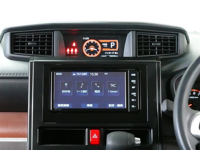 タンク G フルセグ メモリーナビ バックカメラ 衝突被害軽減システム ETC 両側電動スライド ワンオーナー(7枚目)