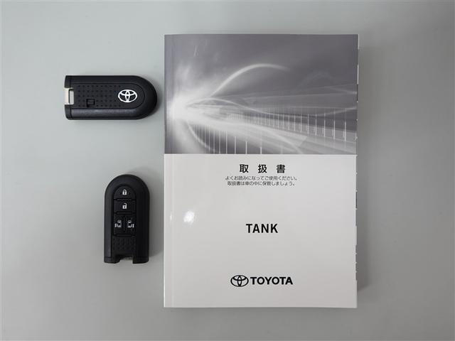 タンク G フルセグ メモリーナビ バックカメラ 衝突被害軽減システム ETC 両側電動スライド ワンオーナー(19枚目)