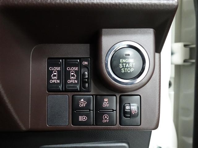 タンク G フルセグ メモリーナビ バックカメラ 衝突被害軽減システム ETC 両側電動スライド ワンオーナー(25枚目)