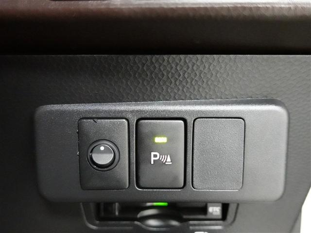 タンク G フルセグ メモリーナビ バックカメラ 衝突被害軽減システム ETC 両側電動スライド ワンオーナー(26枚目)