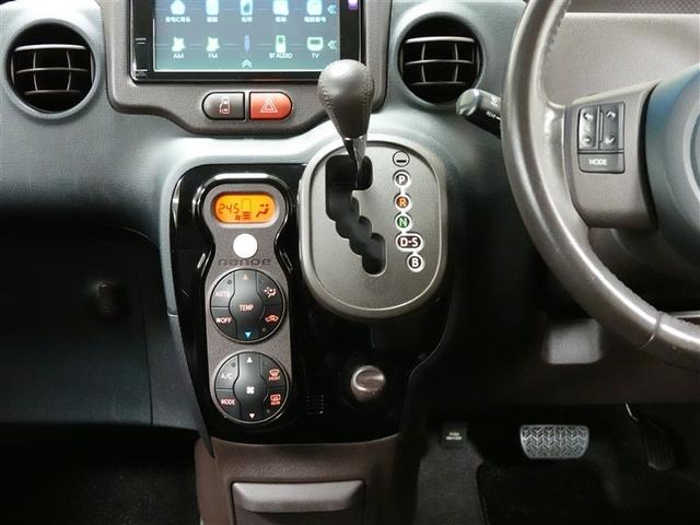 �C���p�l�V�t�g�ő����X�b�L���ł�