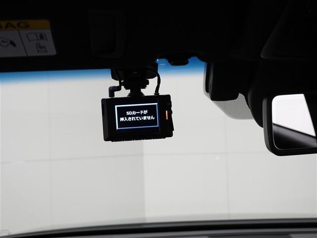 クラウンハイブリッド RSアドバンス 革シート フルセグ メモリーナビ DVD再生 ミュージックプレイヤー接続可 バックカメラ 衝突被害軽減システム ETC ドラレコ LEDヘッドランプ ワンオーナー(10枚目)