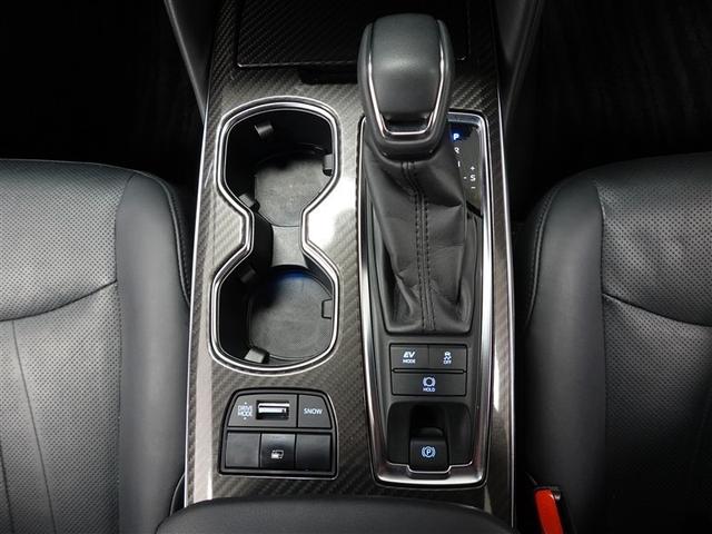 クラウンハイブリッド RSアドバンス 革シート フルセグ メモリーナビ DVD再生 ミュージックプレイヤー接続可 バックカメラ 衝突被害軽減システム ETC ドラレコ LEDヘッドランプ ワンオーナー(34枚目)