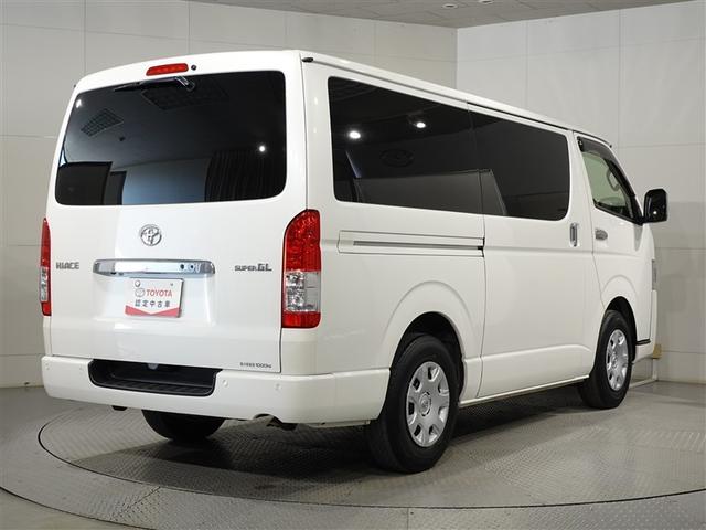 ハイエースバン ロングスーパーGL バックカメラ 衝突被害軽減システム ETC 両側電動スライド 記録簿(4枚目)