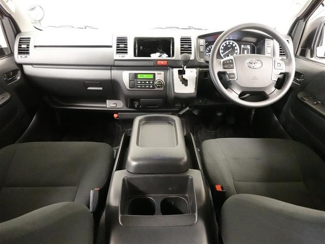 ハイエースバン ロングスーパーGL バックカメラ 衝突被害軽減システム ETC 両側電動スライド 記録簿(6枚目)