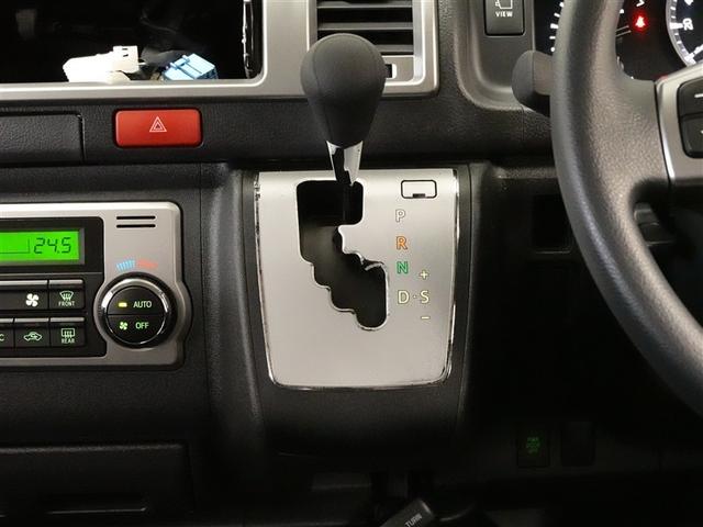 ハイエースバン ロングスーパーGL バックカメラ 衝突被害軽減システム ETC 両側電動スライド 記録簿(8枚目)