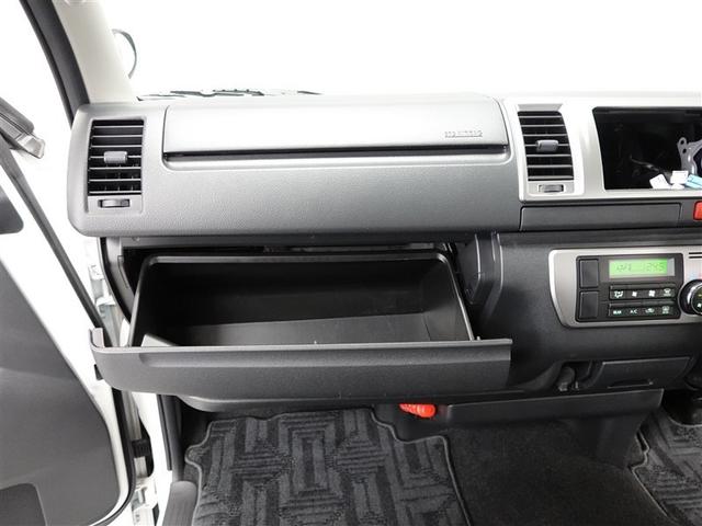 ハイエースバン ロングスーパーGL バックカメラ 衝突被害軽減システム ETC 両側電動スライド 記録簿(21枚目)