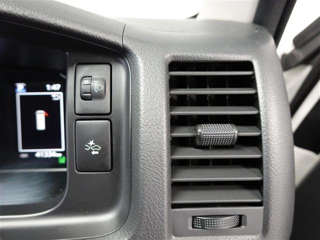 ハイエースバン ロングスーパーGL バックカメラ 衝突被害軽減システム ETC 両側電動スライド 記録簿(31枚目)