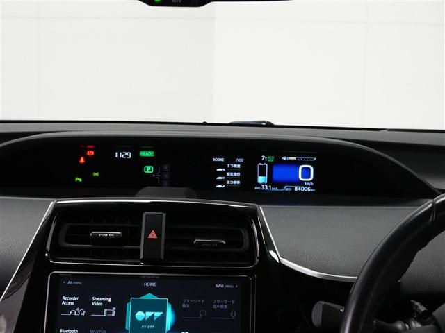 プリウスPHV Aプレミアム 革シート フルセグ メモリーナビ DVD再生 ミュージックプレイヤー接続可 バックカメラ 衝突被害軽減システム ETC LEDヘッドランプ ワンオーナー(12枚目)