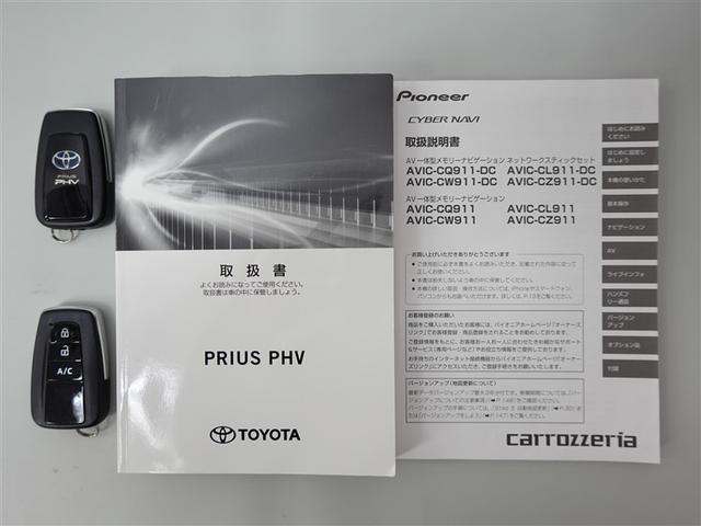 プリウスPHV Aプレミアム 革シート フルセグ メモリーナビ DVD再生 ミュージックプレイヤー接続可 バックカメラ 衝突被害軽減システム ETC LEDヘッドランプ ワンオーナー(19枚目)