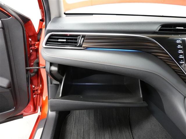 カムリ G フルセグ メモリーナビ DVD再生 ミュージックプレイヤー接続可 バックカメラ 衝突被害軽減システム ETC ドラレコ LEDヘッドランプ ワンオーナー(21枚目)