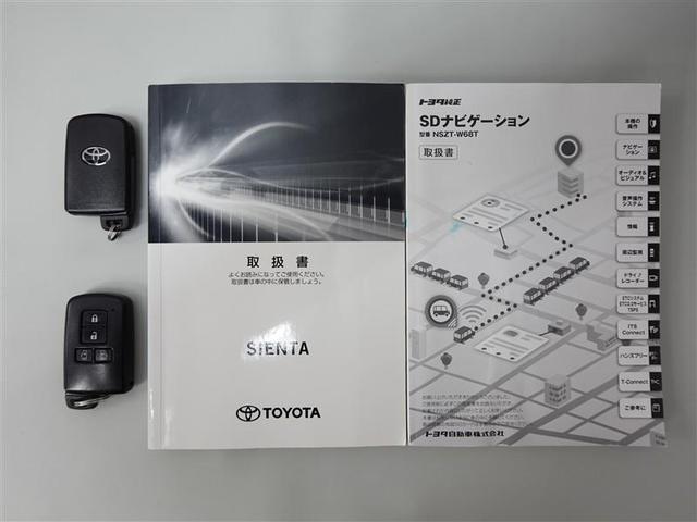 シエンタ ハイブリッドＧ　クエロ　フルセグ　メモリーナビ　ＤＶＤ再生　ミュージックプレイヤー接続可　バックカメラ　衝突被害軽減システム　ＥＴＣ　両側電動スライド　ＬＥＤヘッドランプ　乗車定員７人　３列シート（19枚目）