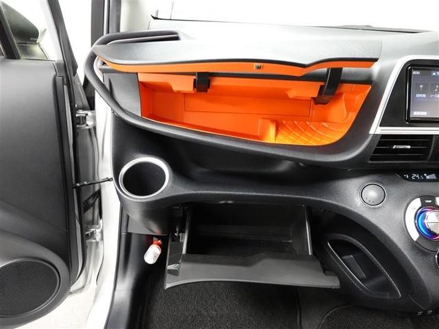 シエンタ ハイブリッドＧ　クエロ　フルセグ　メモリーナビ　ＤＶＤ再生　ミュージックプレイヤー接続可　バックカメラ　衝突被害軽減システム　ＥＴＣ　両側電動スライド　ＬＥＤヘッドランプ　乗車定員７人　３列シート（21枚目）