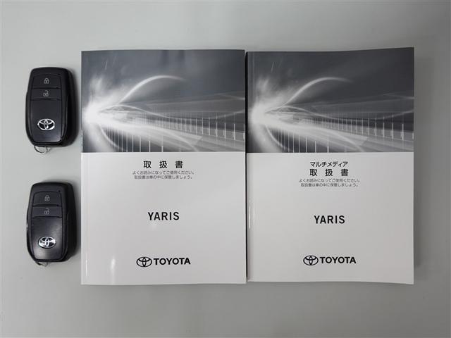 ヤリス ハイブリッドＺ　フルセグ　メモリーナビ　ミュージックプレイヤー接続可　バックカメラ　衝突被害軽減システム　ＥＴＣ　ドラレコ　ＬＥＤヘッドランプ　ワンオーナー（19枚目）