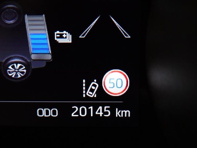 ヤリス ハイブリッドＺ　フルセグ　メモリーナビ　ミュージックプレイヤー接続可　バックカメラ　衝突被害軽減システム　ＥＴＣ　ドラレコ　ＬＥＤヘッドランプ　ワンオーナー（26枚目）