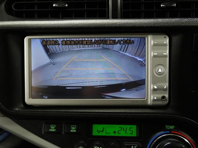 アクア Ｓ　ワンセグ　メモリーナビ　ＤＶＤ再生　ミュージックプレイヤー接続可　バックカメラ　ＥＴＣ　ドラレコ　ワンオーナー　記録簿（8枚目）
