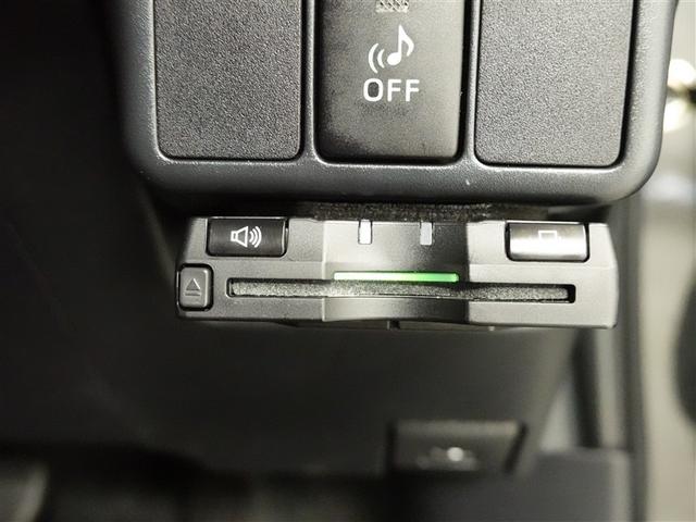 アクア Ｓ　ワンセグ　メモリーナビ　ＤＶＤ再生　ミュージックプレイヤー接続可　バックカメラ　ＥＴＣ　ドラレコ　ワンオーナー　記録簿（9枚目）