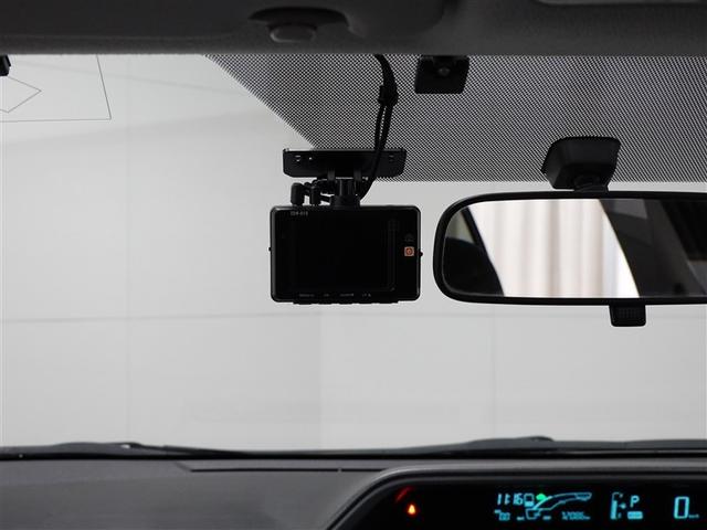 アクア Ｓ　ワンセグ　メモリーナビ　ＤＶＤ再生　ミュージックプレイヤー接続可　バックカメラ　ＥＴＣ　ドラレコ　ワンオーナー　記録簿（10枚目）