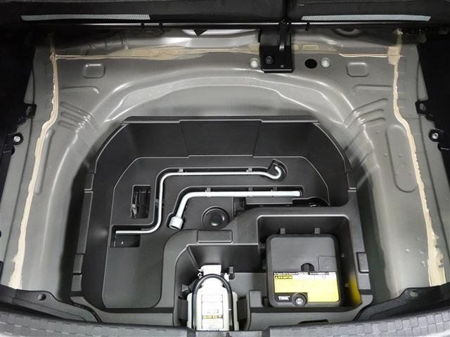 アクア Ｓ　ワンセグ　メモリーナビ　ＤＶＤ再生　ミュージックプレイヤー接続可　バックカメラ　ＥＴＣ　ドラレコ　ワンオーナー　記録簿（17枚目）