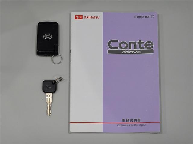 ムーヴコンテ カスタム　Ｘ　フルセグ　メモリーナビ　ＤＶＤ再生　バックカメラ　ＥＴＣ　ＨＩＤヘッドライト　記録簿（19枚目）